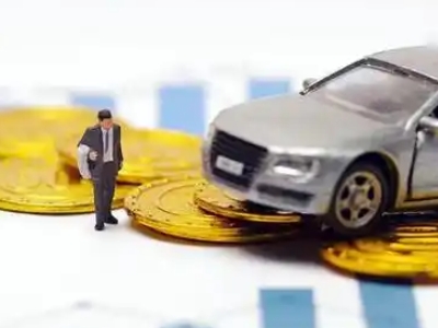 延津车辆抵押贷款的三种常见贷款方式,你了解多少?